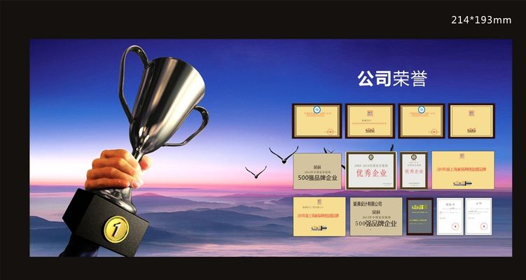 陕鼓动力（601369）2025年半年度管理层讨论与分析