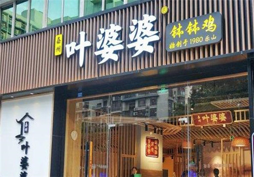 查办“幽灵外卖”等违法案件 “守护消费”铁拳行动典型案例公布