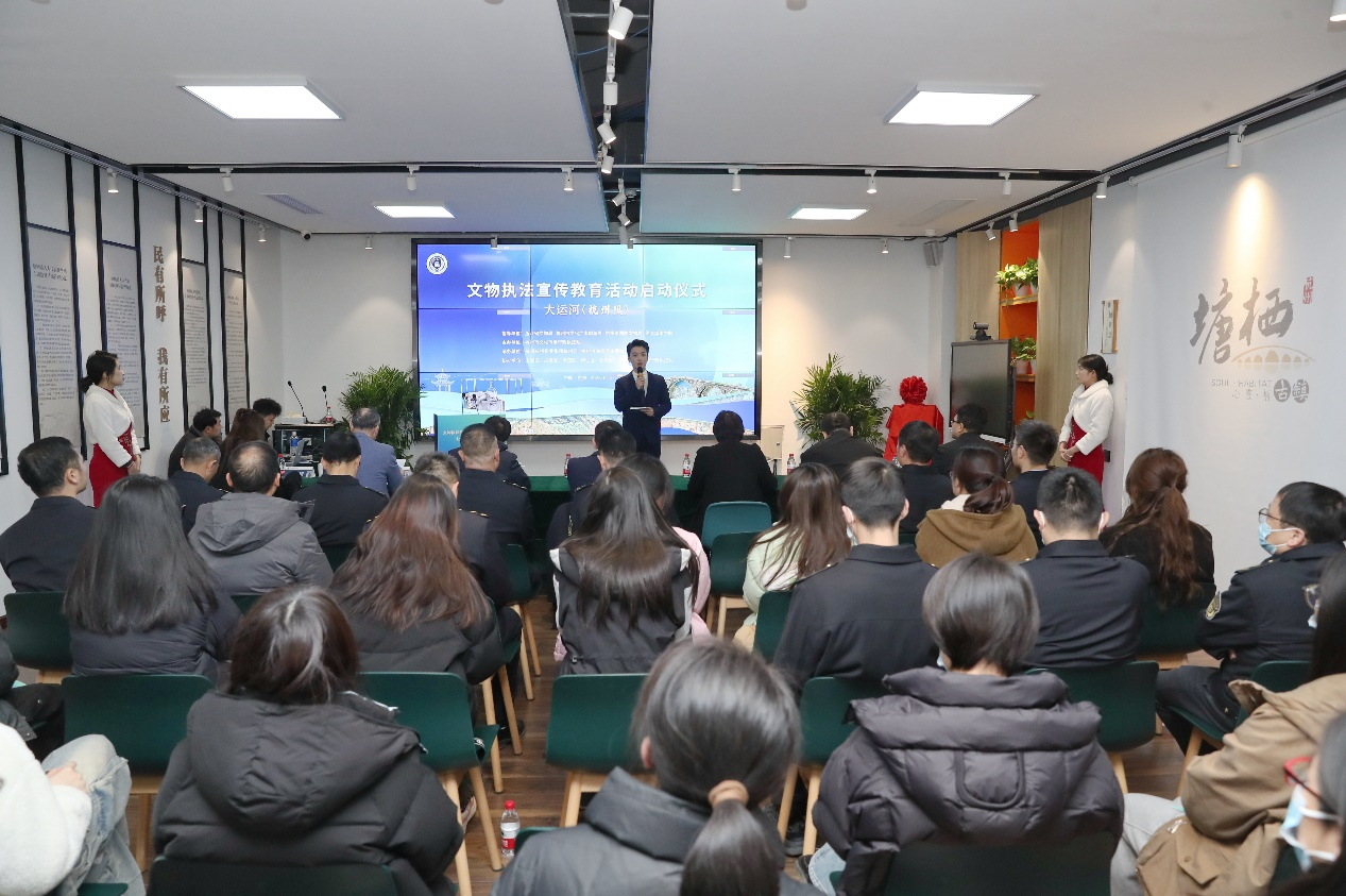 杭州探索“文保执法普法”新模式 构建大运河全民共治保护网