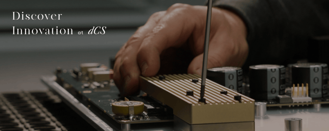 英国dCS 荣获英国国王企业奖