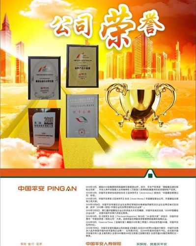 天岳先进董事长宗艳民：奔赴碳化硅材料应用的星辰大海