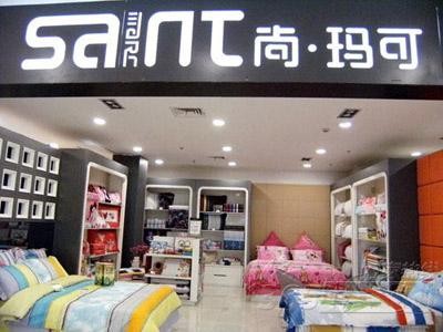 消费参考丨珀莱雅逆流而上