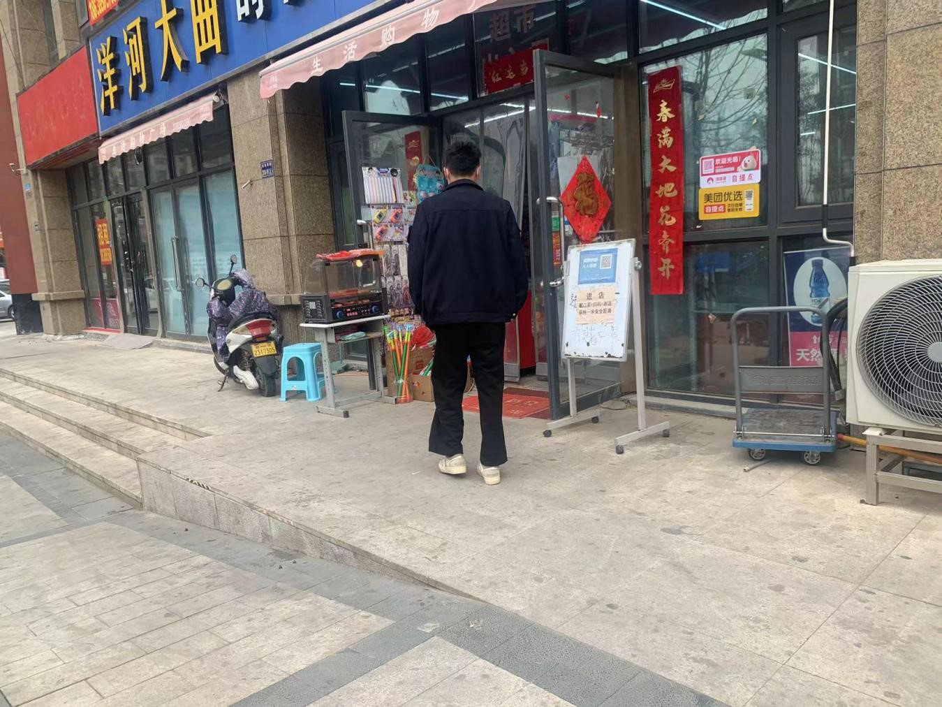 渣打银行(中国)有限公司