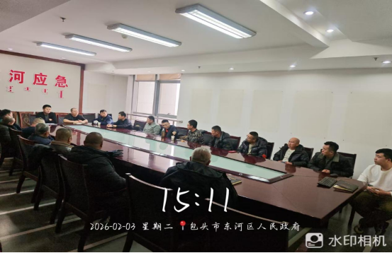 东河区应急管理局组织开展烟花爆竹经营(零售)店安全生产专项培训会